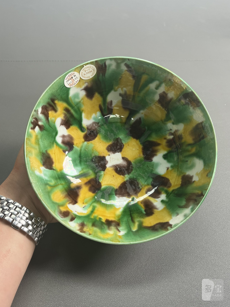 清康熙 虎皮三彩碗 - 图10